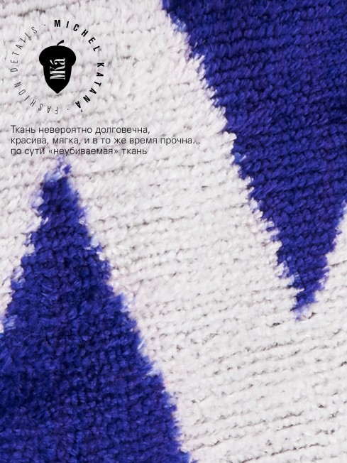 Шелковый (Бахмаль) клатч CAERULEA ALACRITAS! (Синий задор!) Clutch_CAERULEA ALACRITAS!